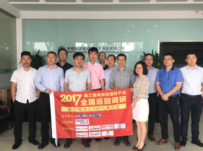 盟固利动力:国内PHEV商用车动力电池市场占有率已超50%